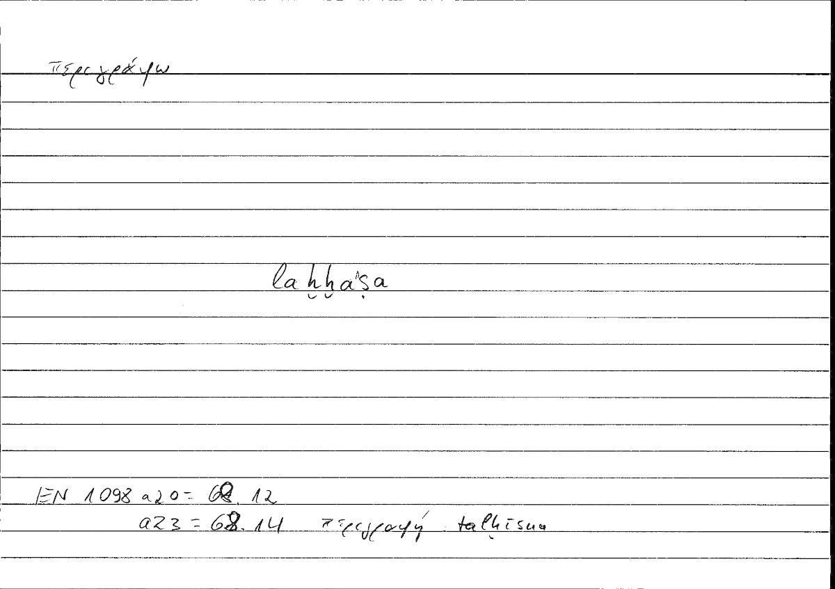 Filecard Arist.Eth-Nic.00175