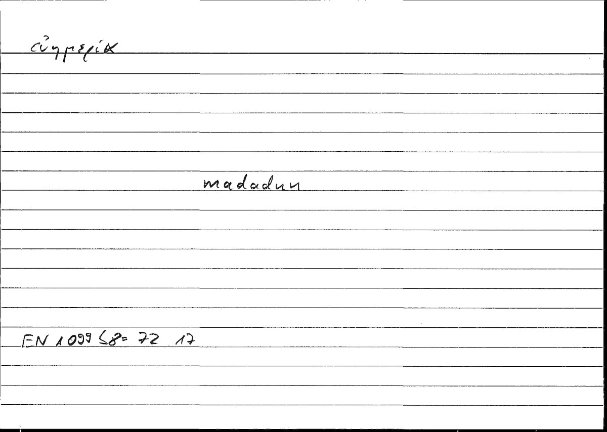 Filecard Arist.Eth-Nic.00186