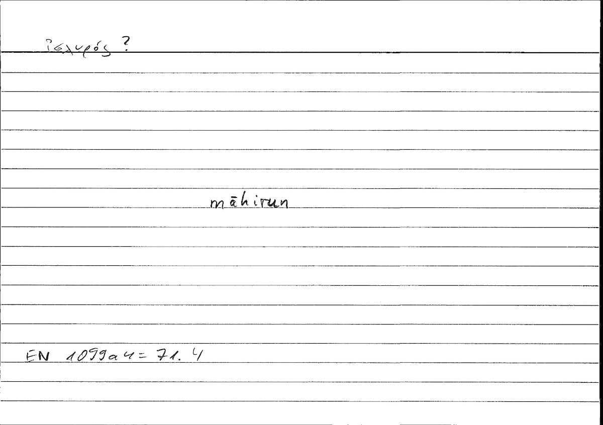 Filecard Arist.Eth-Nic.00192