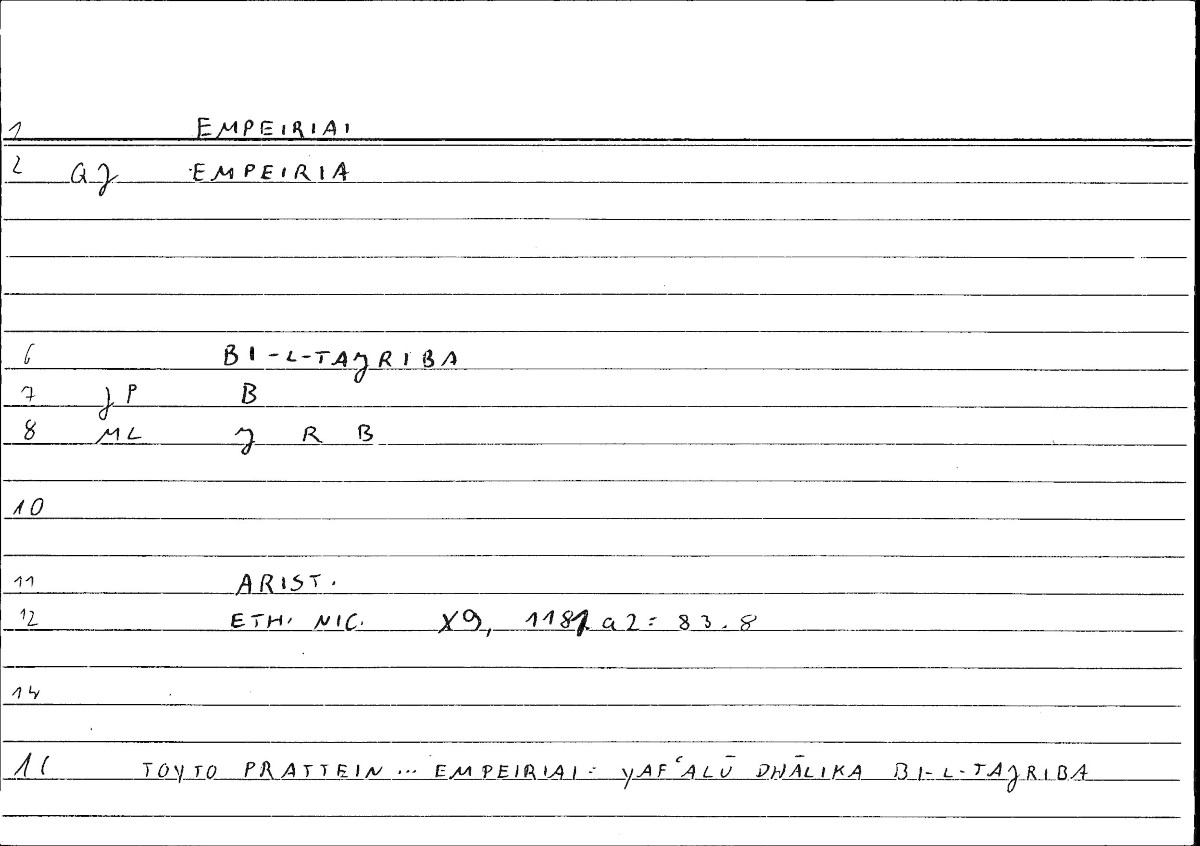 Filecard Arist.Eth-Nic.10007