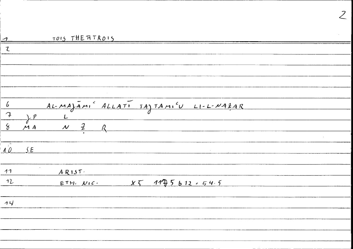 Filecard Arist.Eth-Nic.10040