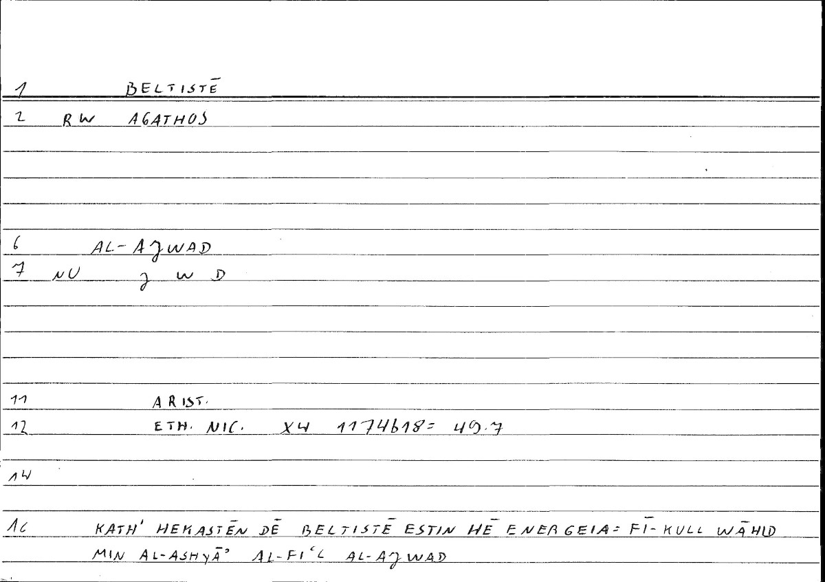 Filecard Arist.Eth-Nic.10060