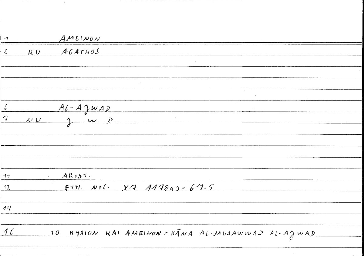 Filecard Arist.Eth-Nic.10065