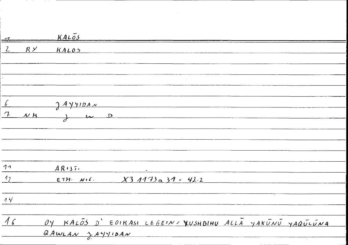 Filecard Arist.Eth-Nic.10069