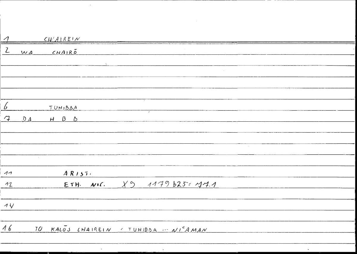 Filecard Arist.Eth-Nic.10082