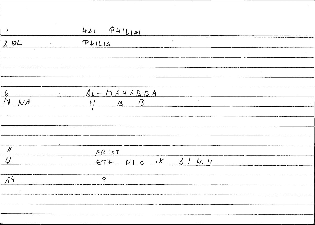 Filecard Arist.Eth-Nic.10094