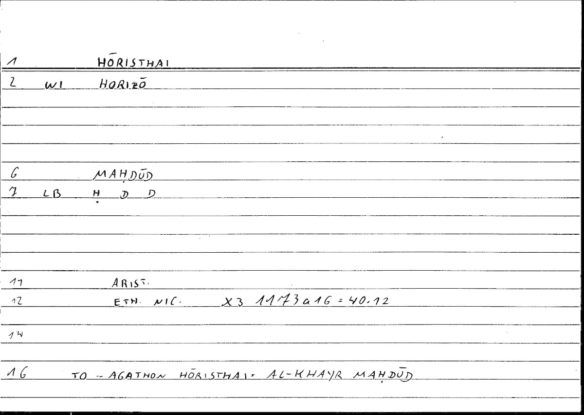 Filecard Arist.Eth-Nic.10100