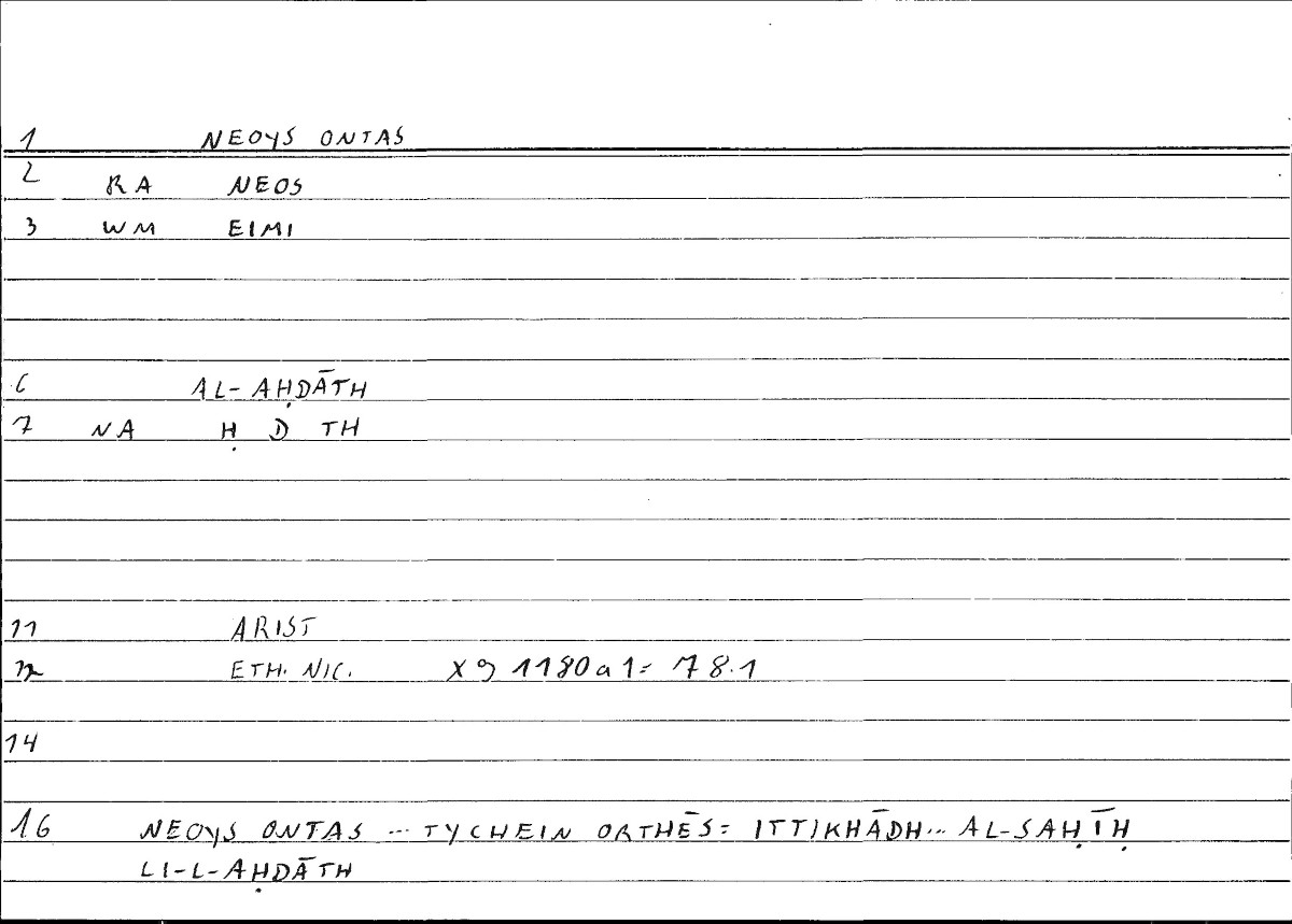 Filecard Arist.Eth-Nic.10106