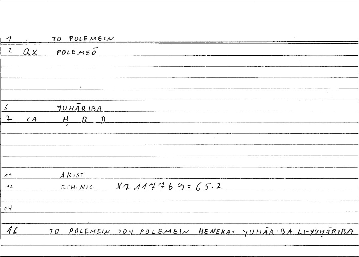 Filecard Arist.Eth-Nic.10111