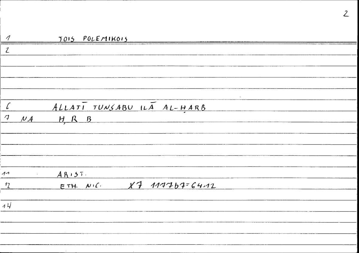 Filecard Arist.Eth-Nic.10116