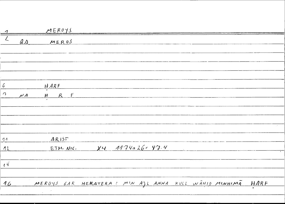 Filecard Arist.Eth-Nic.10120