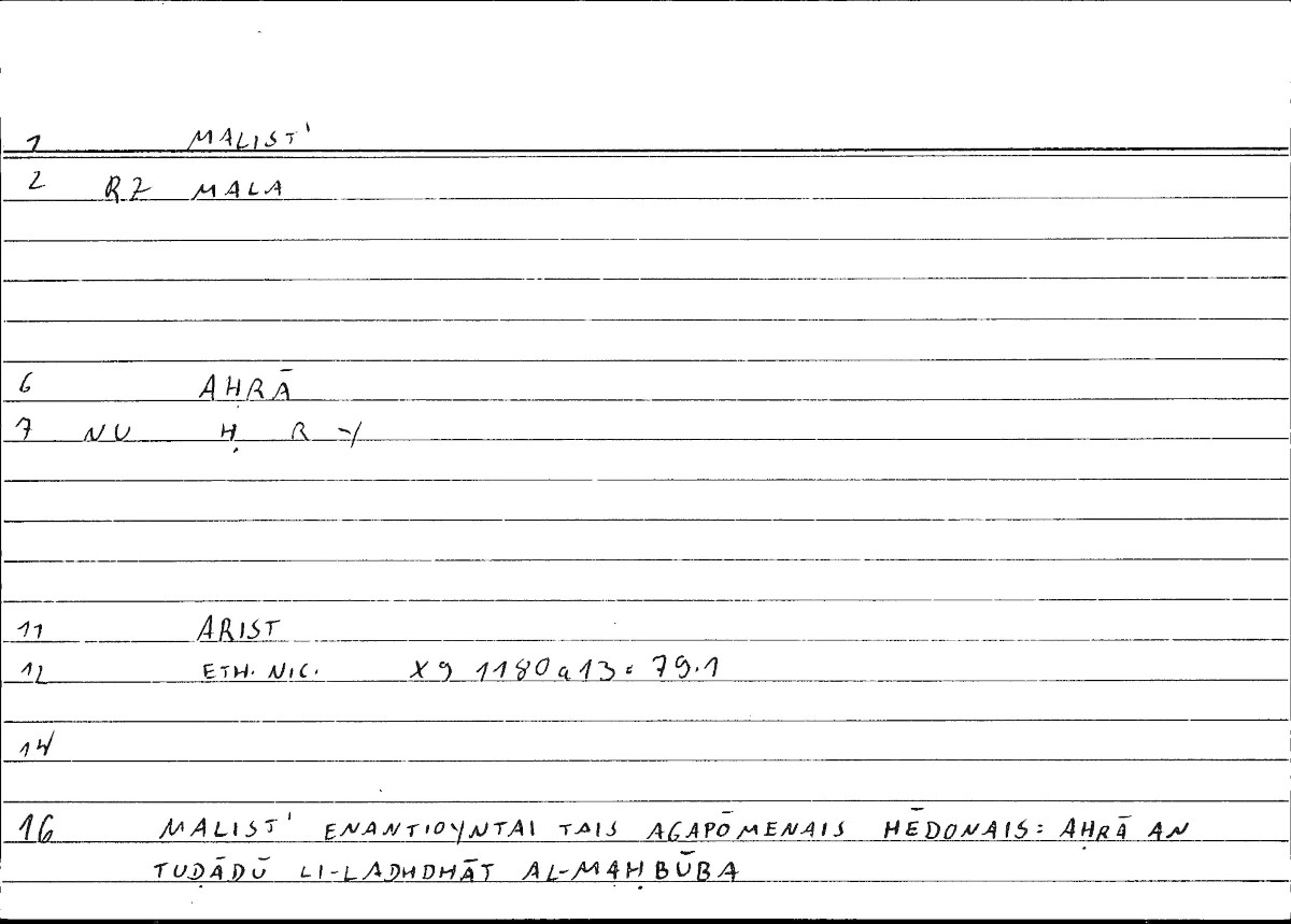 Filecard Arist.Eth-Nic.10135