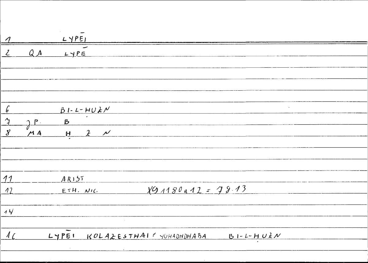 Filecard Arist.Eth-Nic.10144