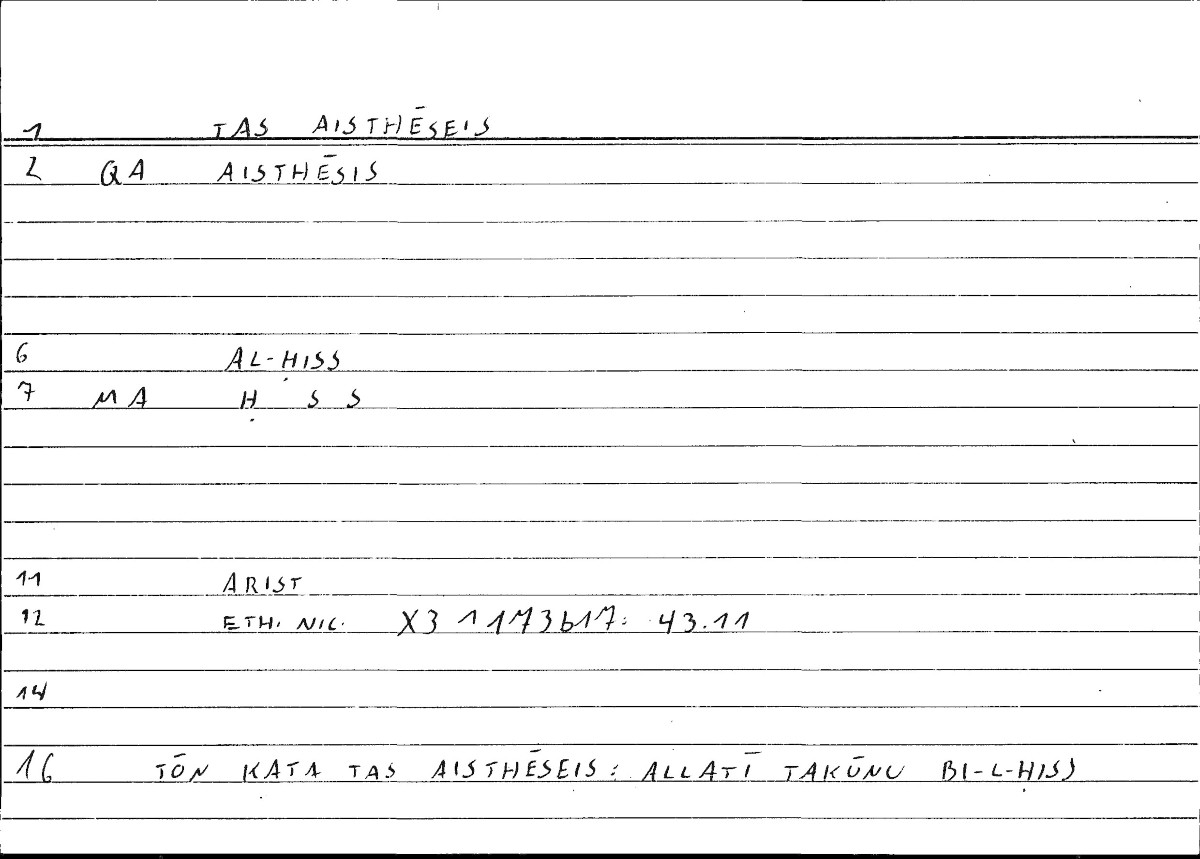 Filecard Arist.Eth-Nic.10152