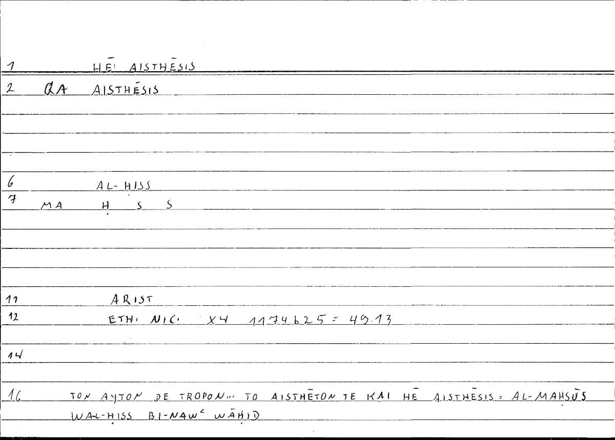 Filecard Arist.Eth-Nic.10154