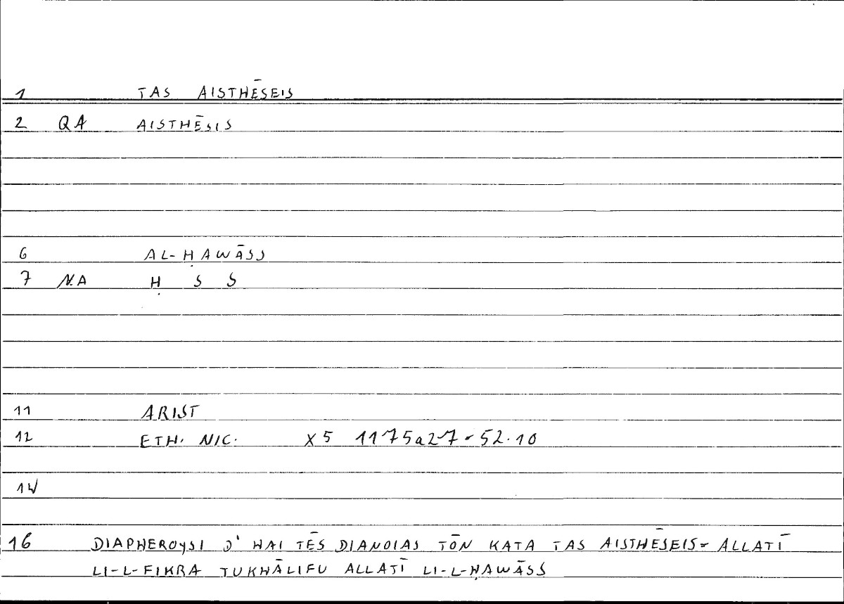 Filecard Arist.Eth-Nic.10161