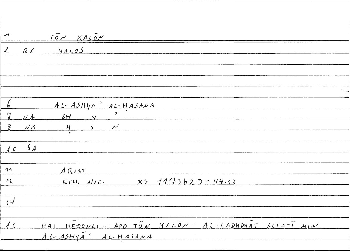Filecard Arist.Eth-Nic.10162