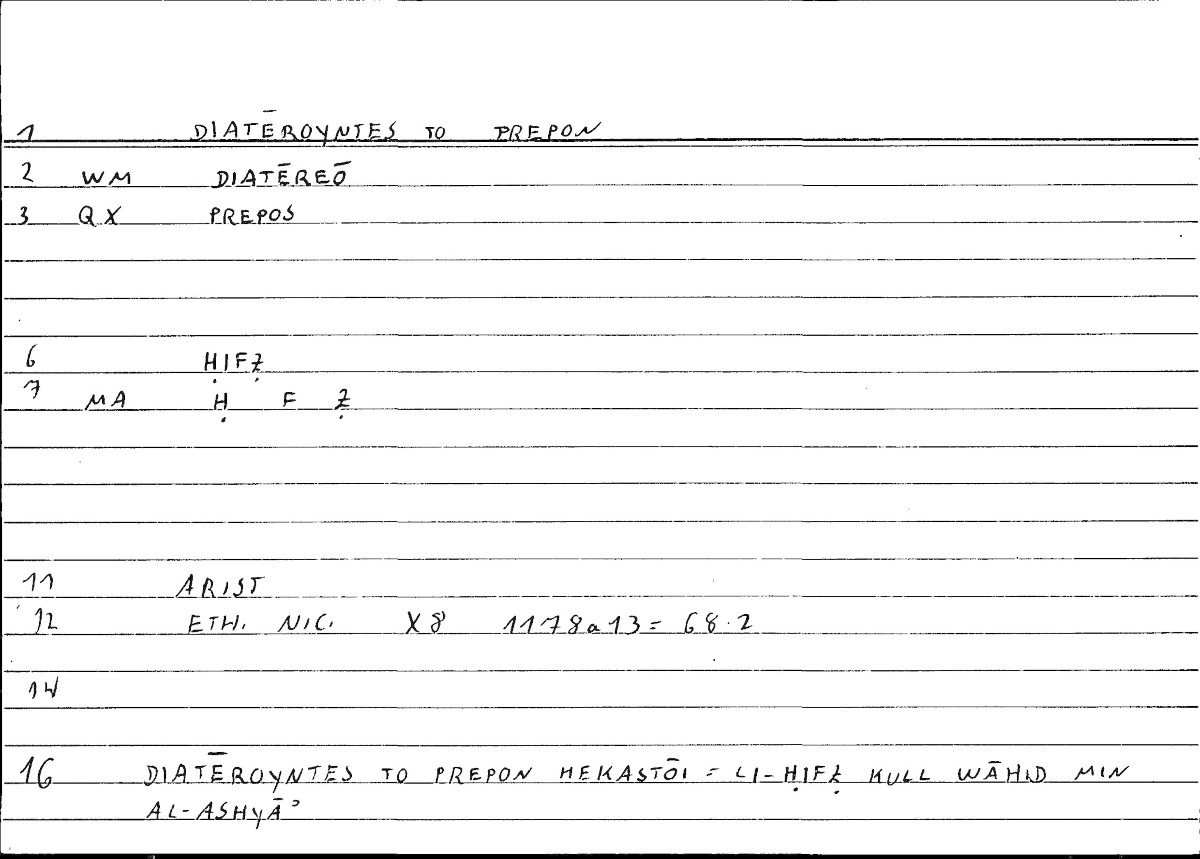 Filecard Arist.Eth-Nic.10168
