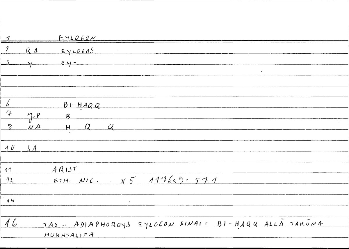 Filecard Arist.Eth-Nic.10170