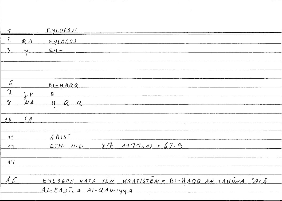 Filecard Arist.Eth-Nic.10171