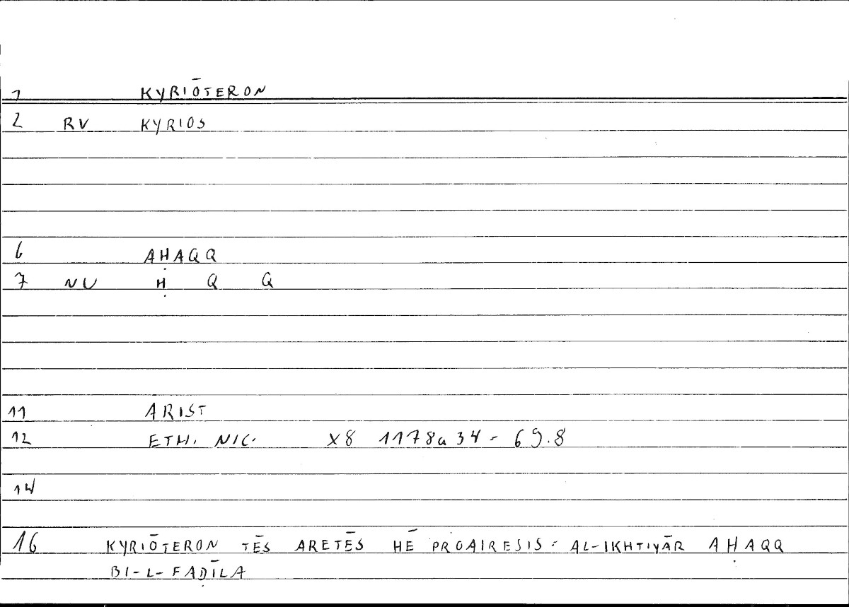Filecard Arist.Eth-Nic.10173