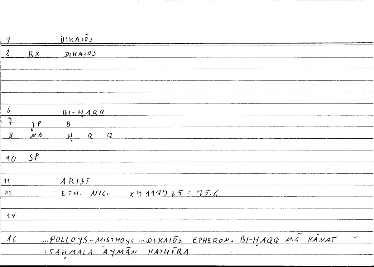 Filecard Arist.Eth-Nic.10174