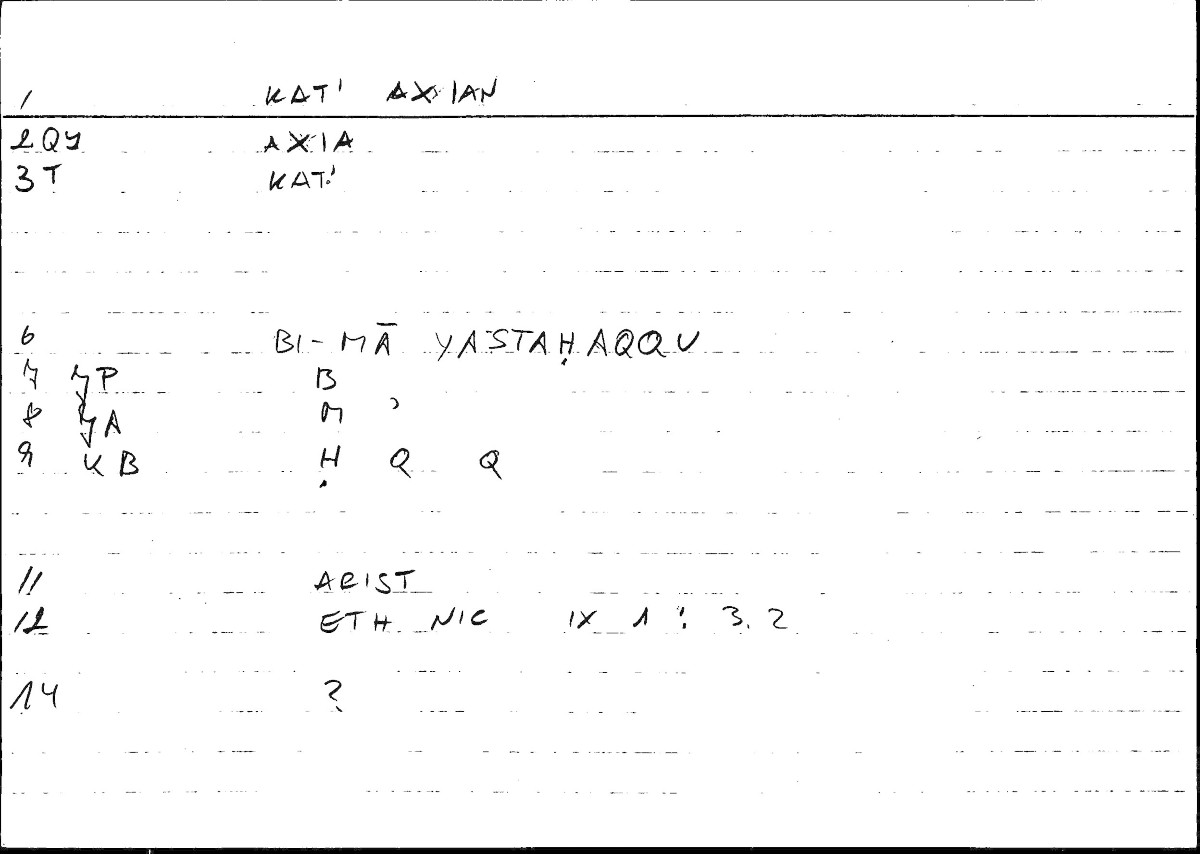 Filecard Arist.Eth-Nic.10177