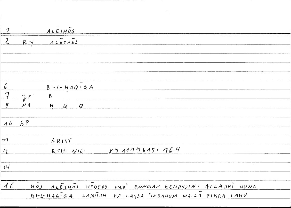 Filecard Arist.Eth-Nic.10179