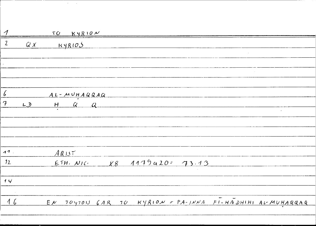 Filecard Arist.Eth-Nic.10181
