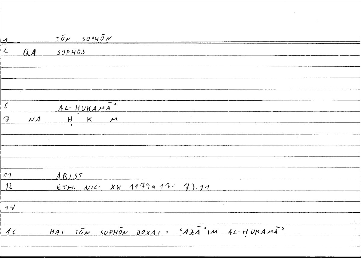 Filecard Arist.Eth-Nic.10185