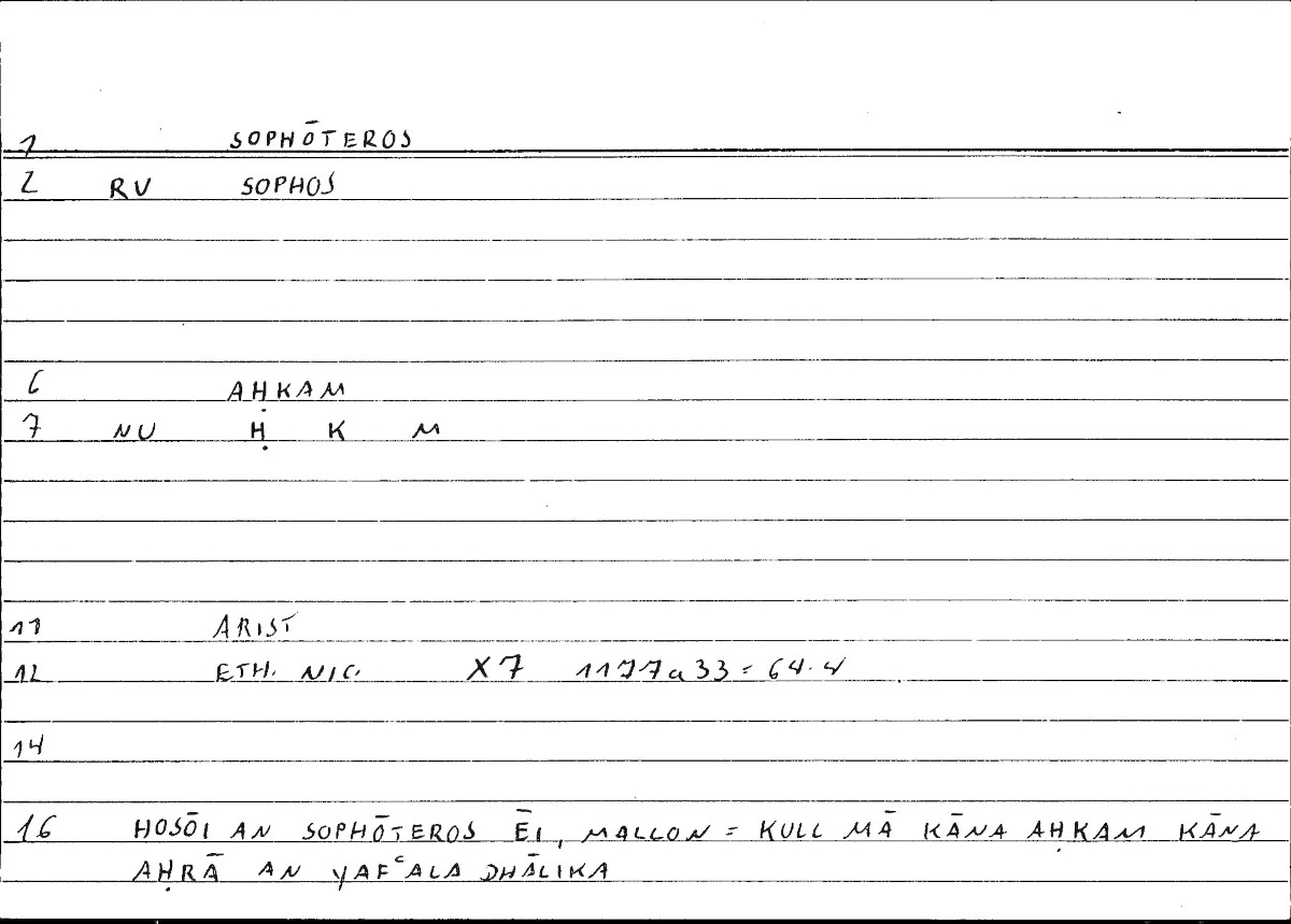 Filecard Arist.Eth-Nic.10190