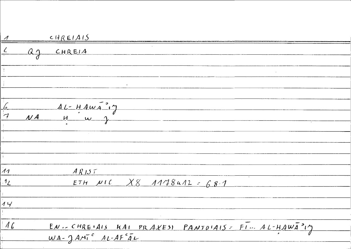 Filecard Arist.Eth-Nic.10207