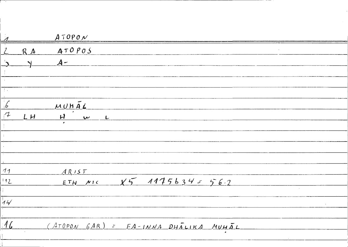 Filecard Arist.Eth-Nic.10215