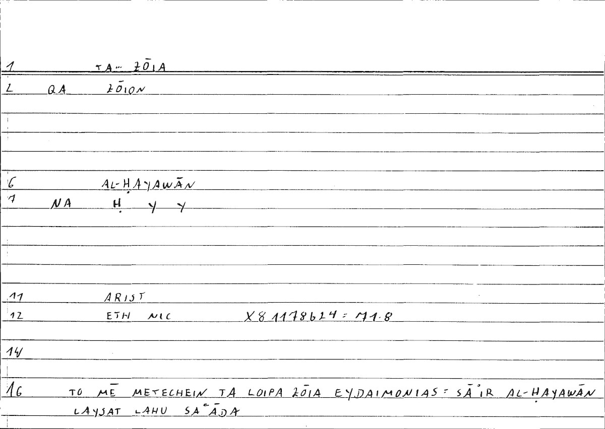 Filecard Arist.Eth-Nic.10228