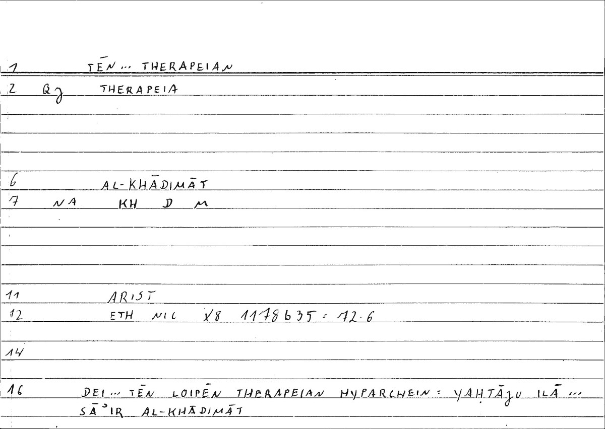 Filecard Arist.Eth-Nic.10234
