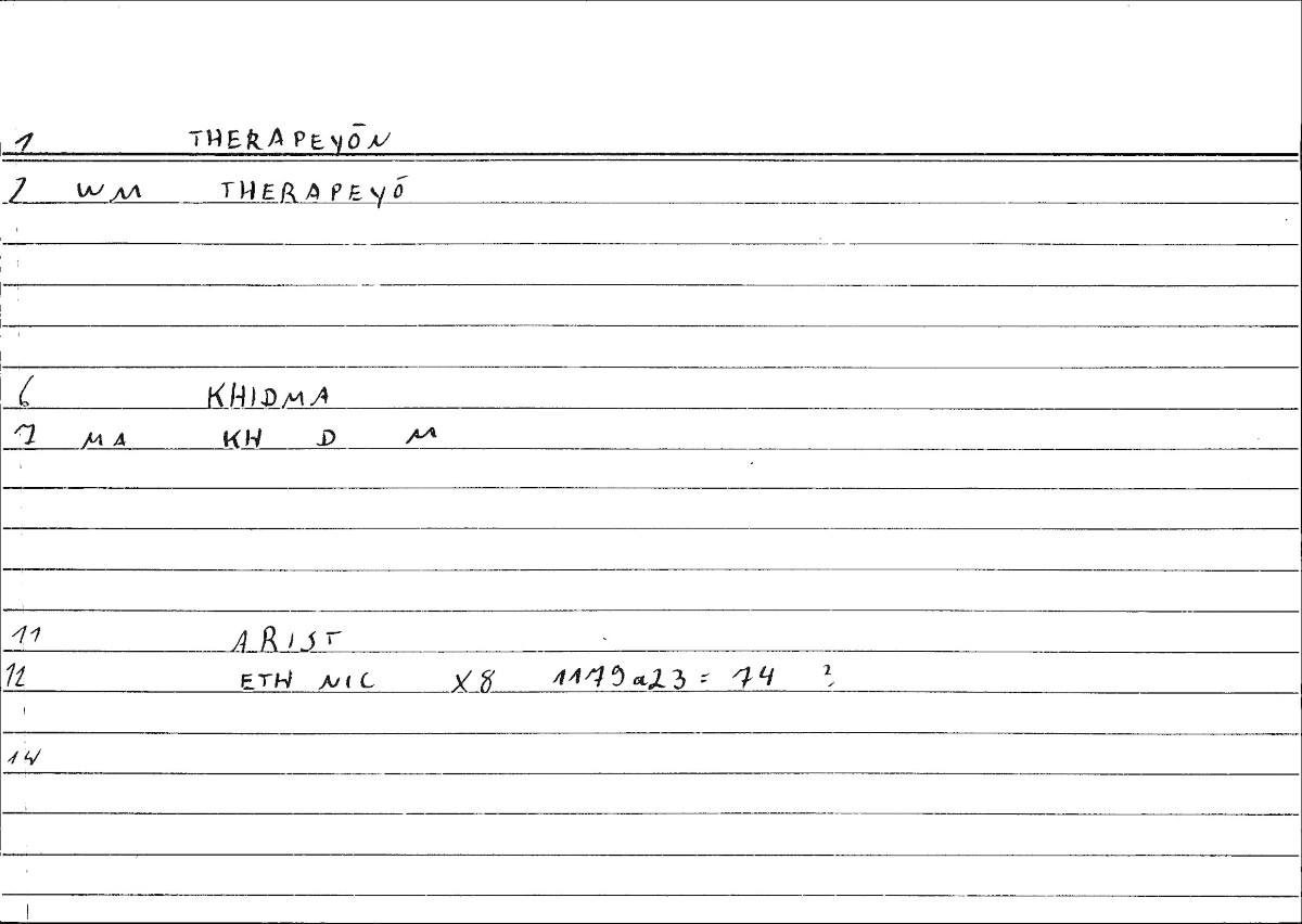 Filecard Arist.Eth-Nic.10235