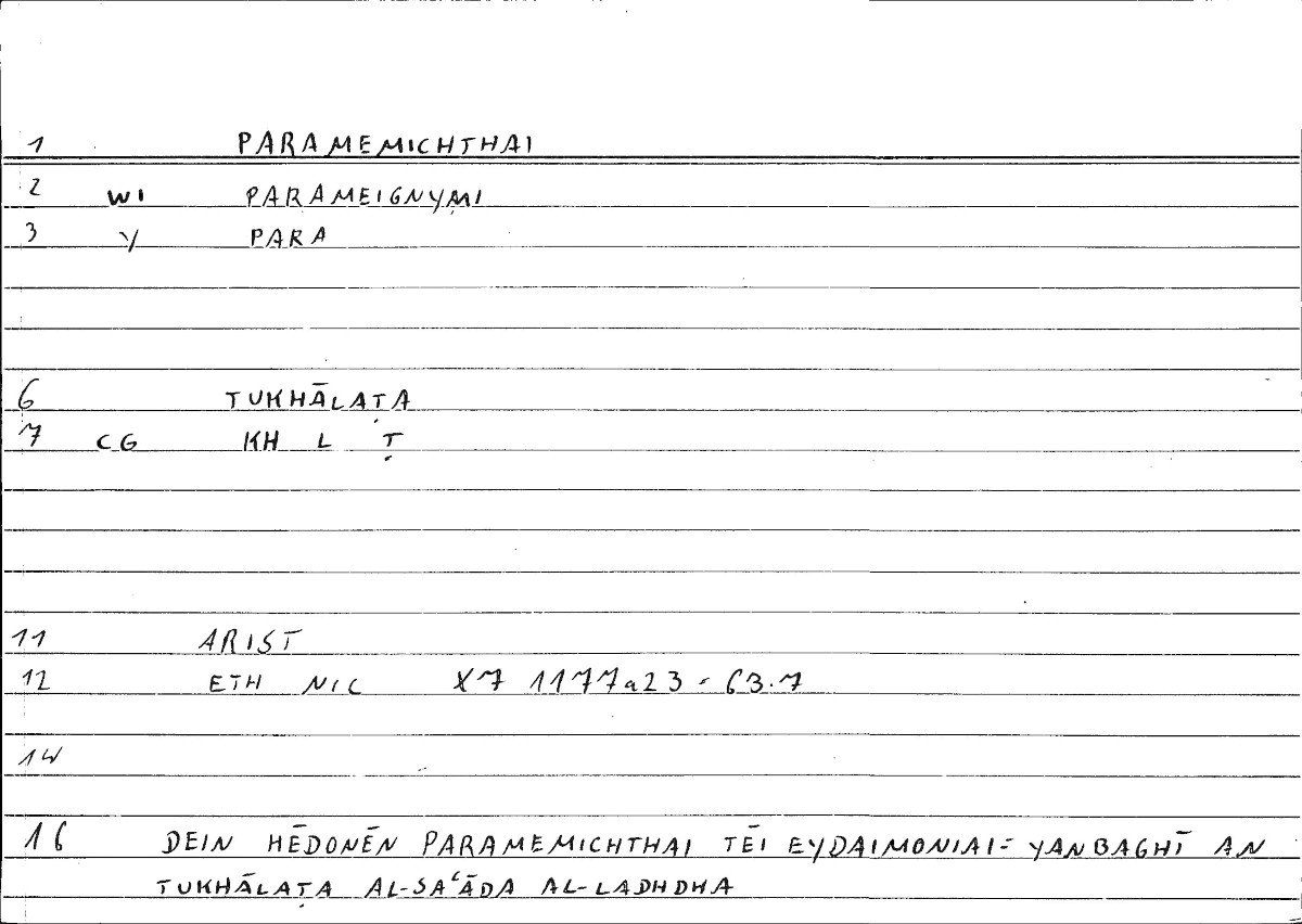 Filecard Arist.Eth-Nic.10262