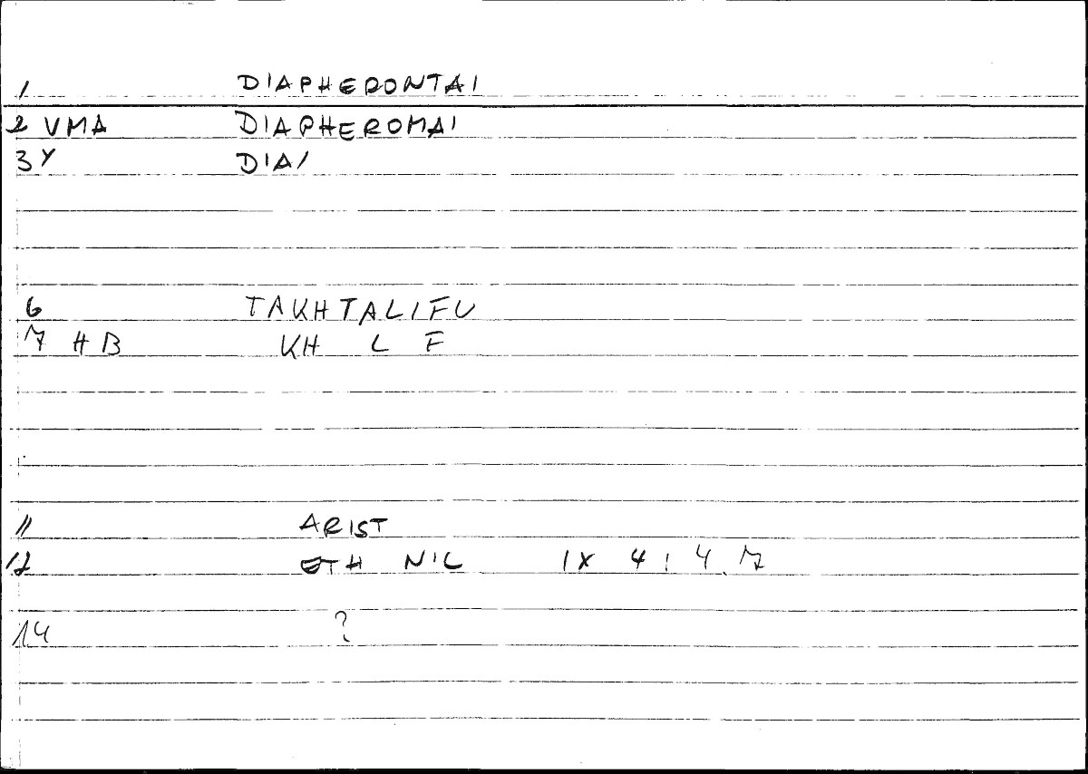 Filecard Arist.Eth-Nic.10267