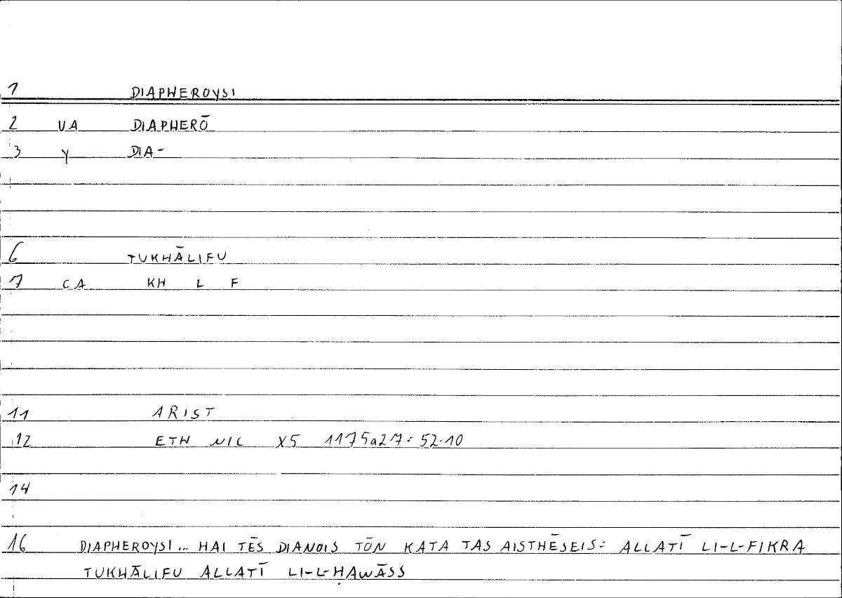 Filecard Arist.Eth-Nic.10269