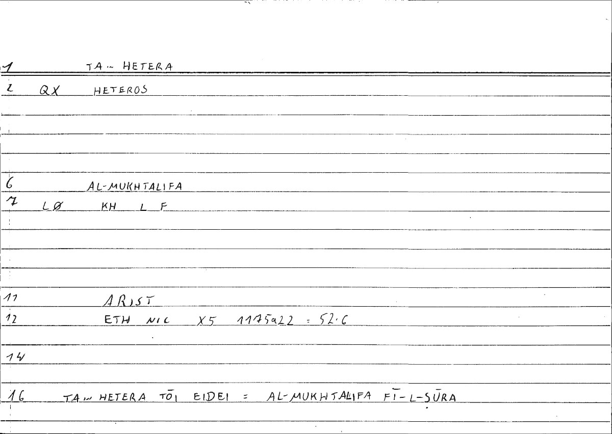 Filecard Arist.Eth-Nic.10272