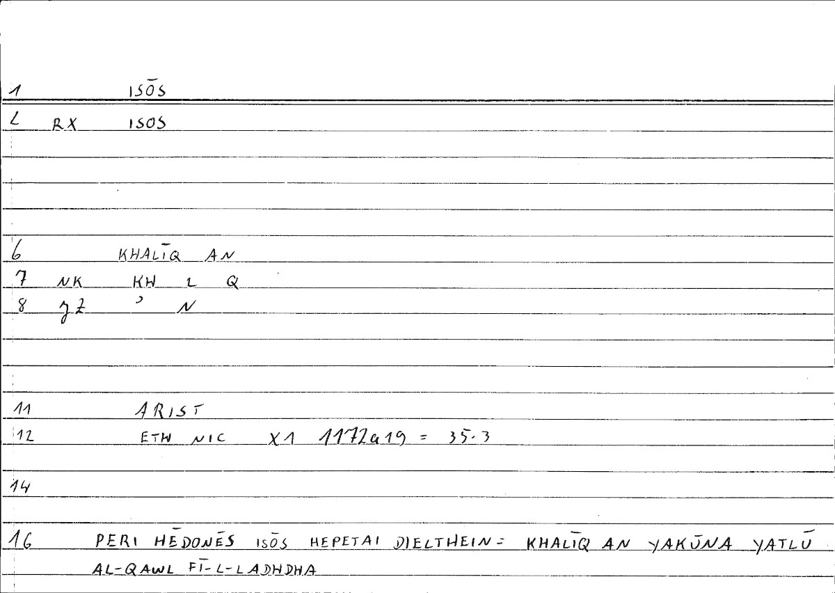 Filecard Arist.Eth-Nic.10275