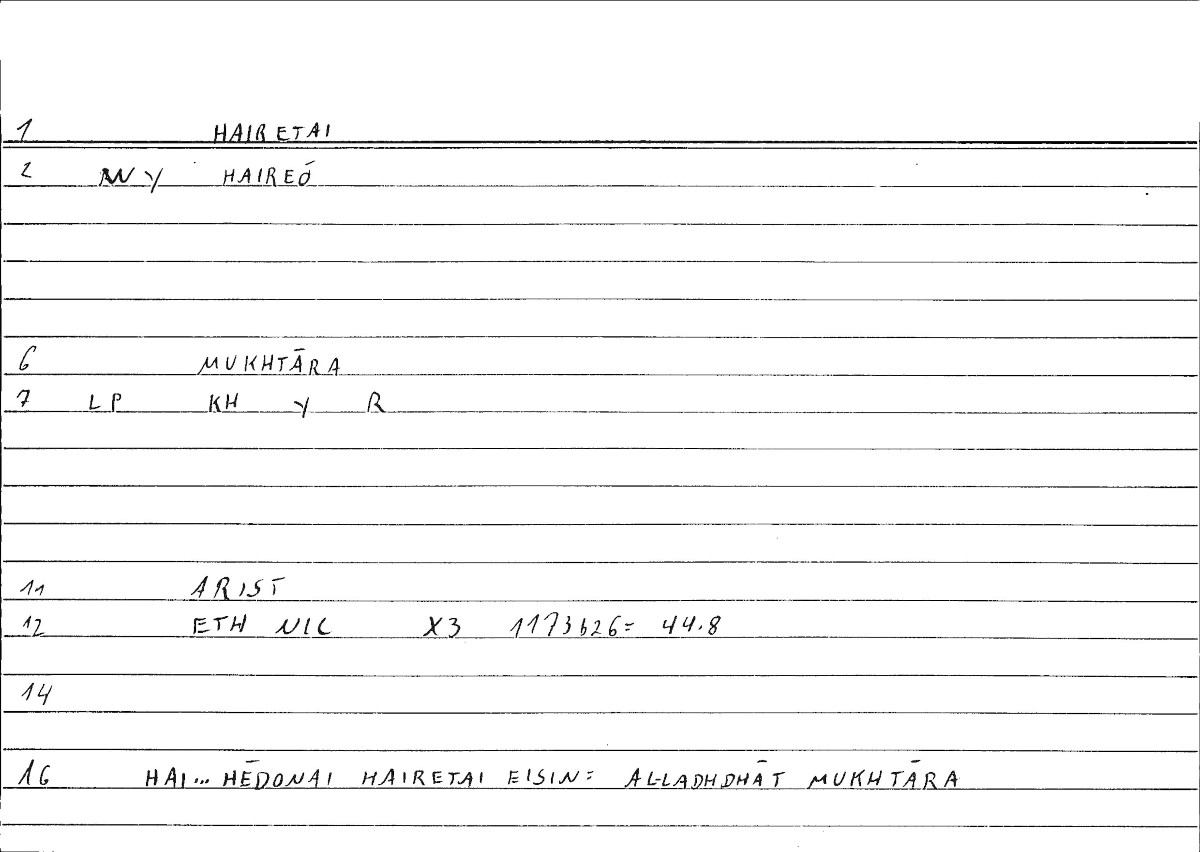 Filecard Arist.Eth-Nic.10291