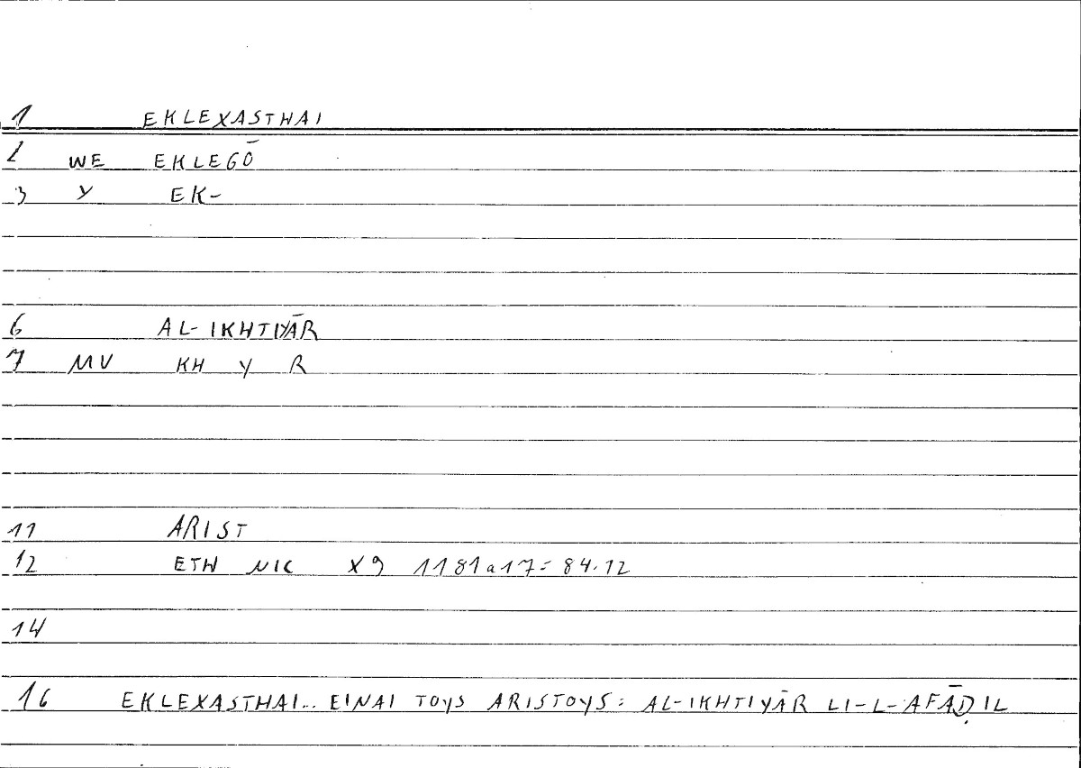 Filecard Arist.Eth-Nic.10299