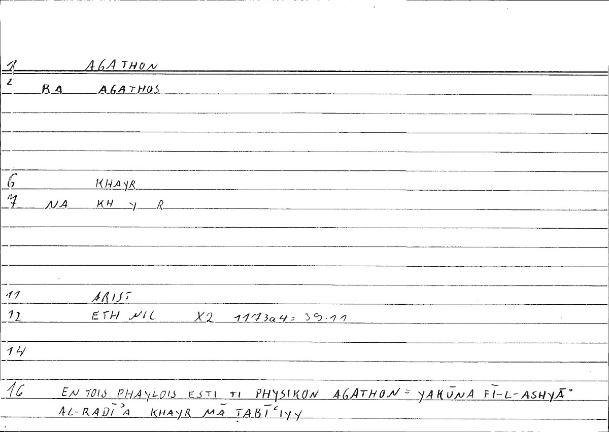 Filecard Arist.Eth-Nic.10302