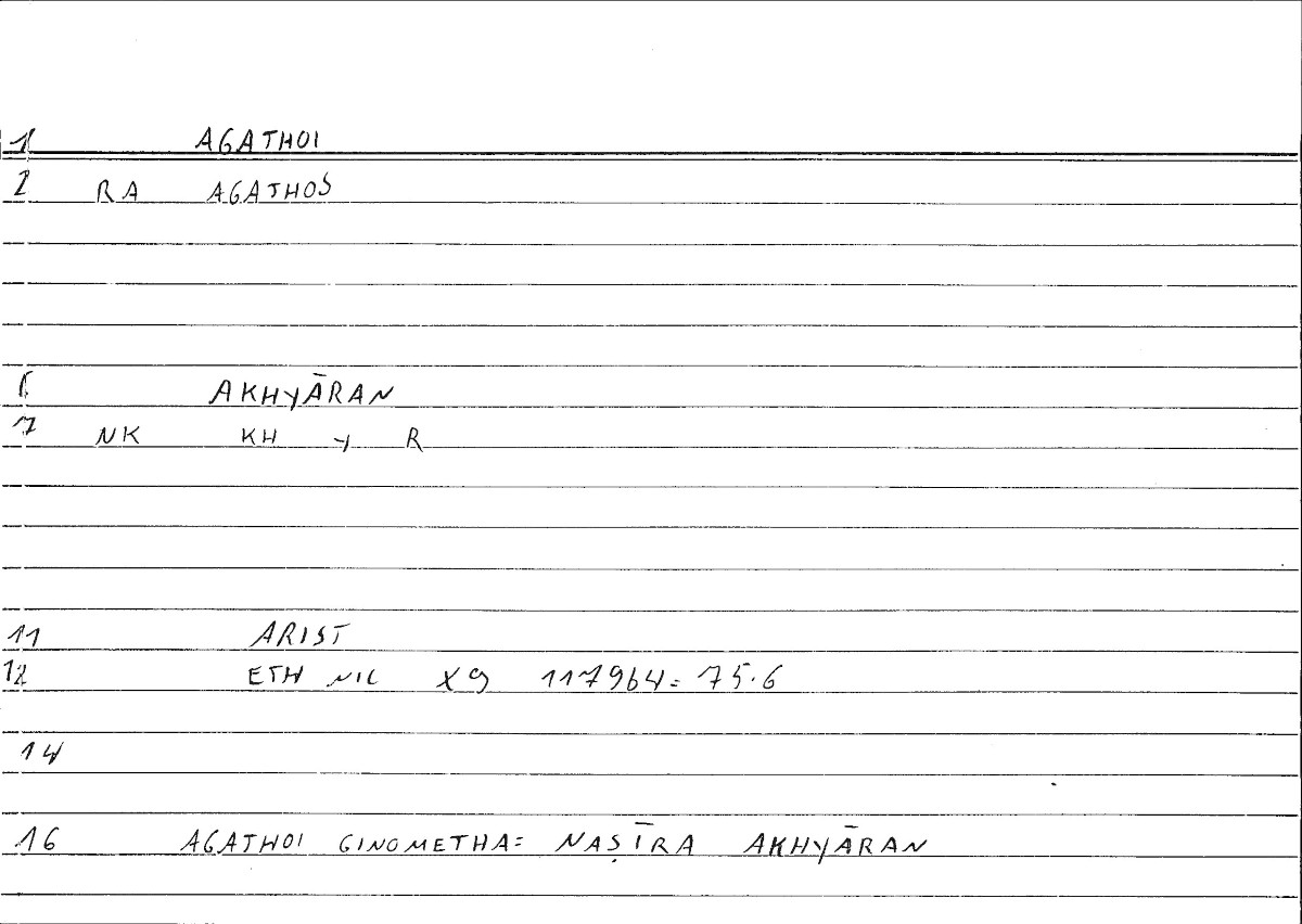 Filecard Arist.Eth-Nic.10303