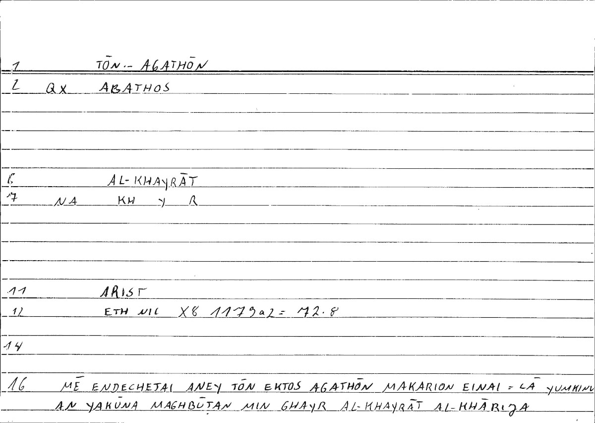 Filecard Arist.Eth-Nic.10307