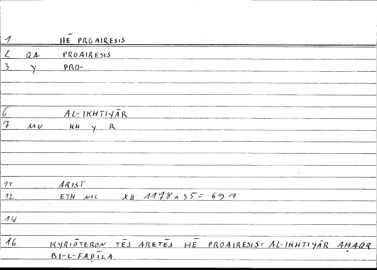 Filecard Arist.Eth-Nic.10313