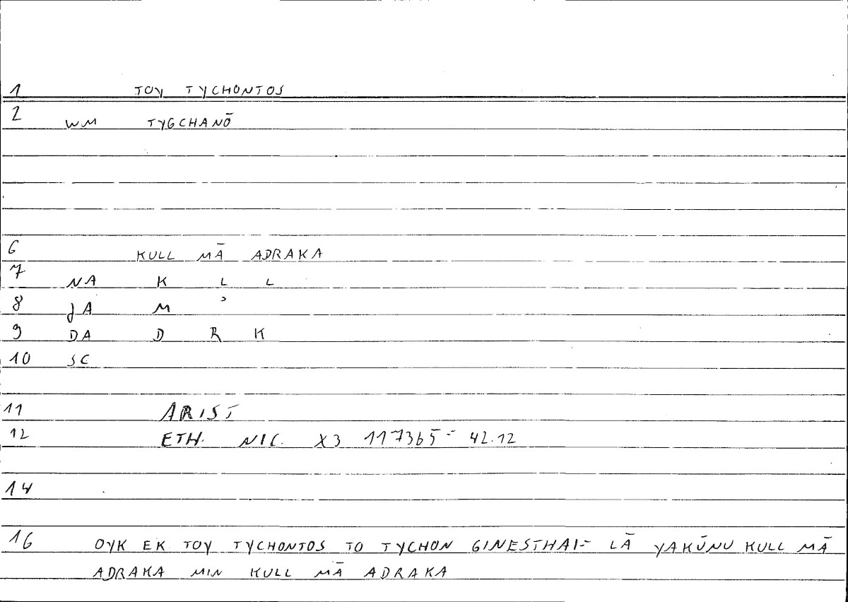 Filecard Arist.Eth-Nic.10319