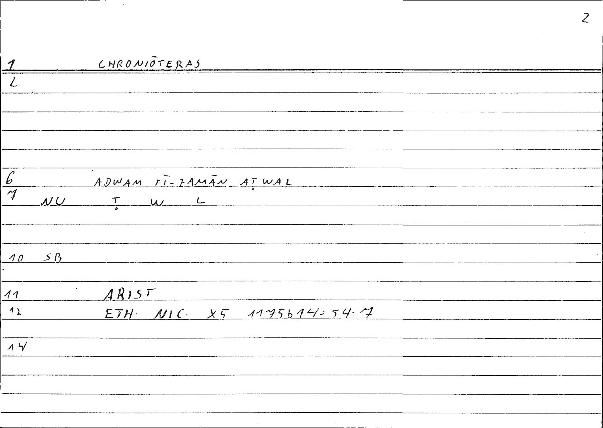 Filecard Arist.Eth-Nic.10327