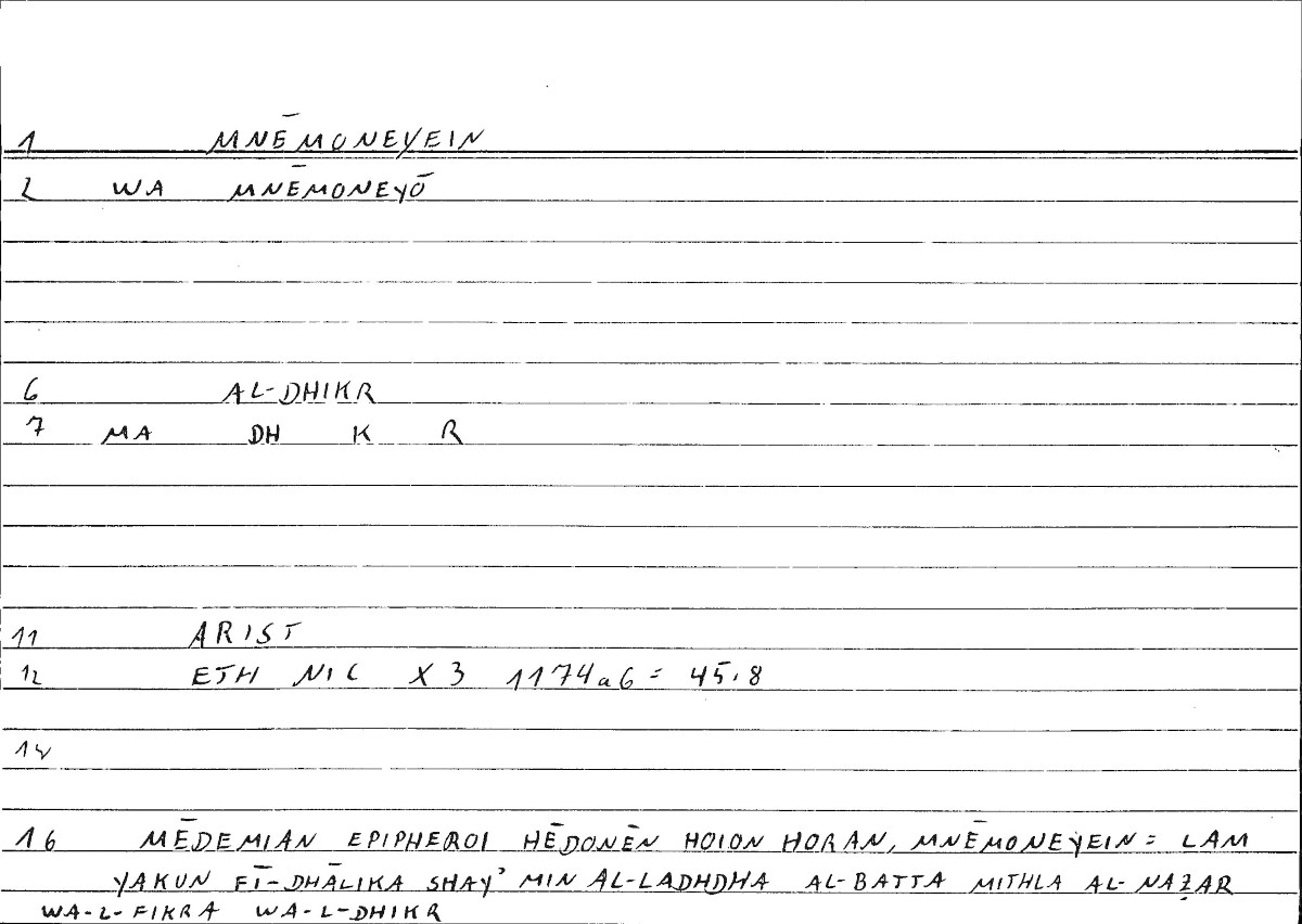 Filecard Arist.Eth-Nic.10335